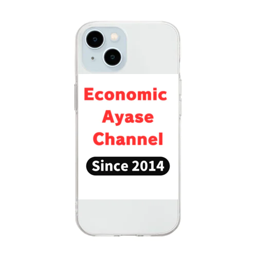 経済のあやせチャンネル　公式グッズ01 ソフトクリアスマホケース
