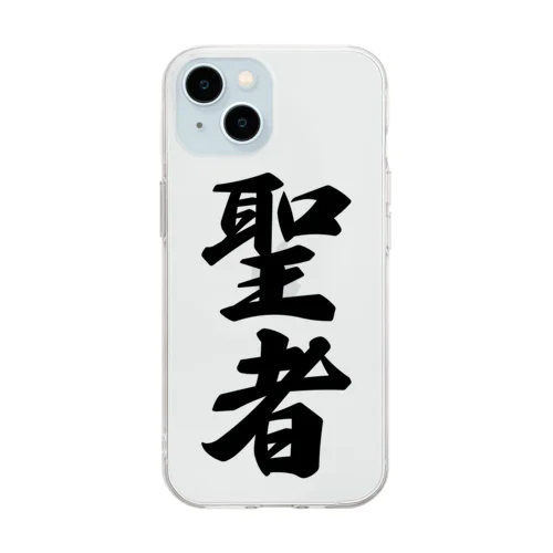 聖者 Soft Clear Smartphone Case