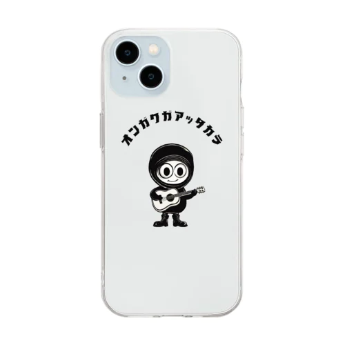 おんがくくん Soft Clear Smartphone Case