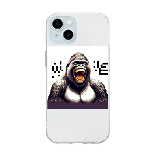 ゴリラ笑う🦍！ Soft Clear Smartphone Case