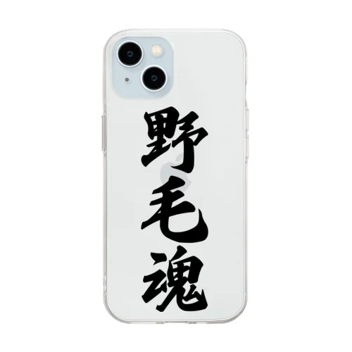 野毛魂 （地元魂） Soft Clear Smartphone Case