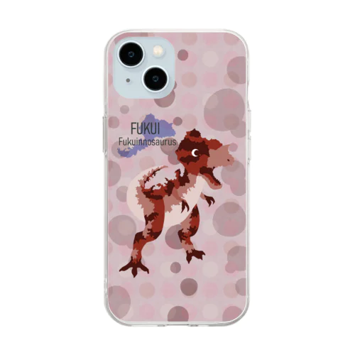 北陸四県ゆる恐竜シリーズ「Fukuinnosaurus」 Soft Clear Smartphone Case