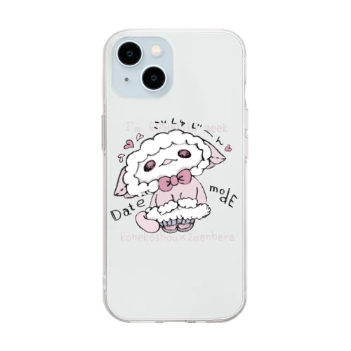 「ふゆこーで'しき'さん」 Soft Clear Smartphone Case