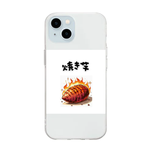 燃える焼き芋 Soft Clear Smartphone Case