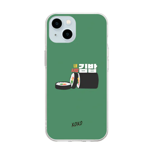 [ハングル] 私の愛シリーズ「キンパ」 Soft Clear Smartphone Case