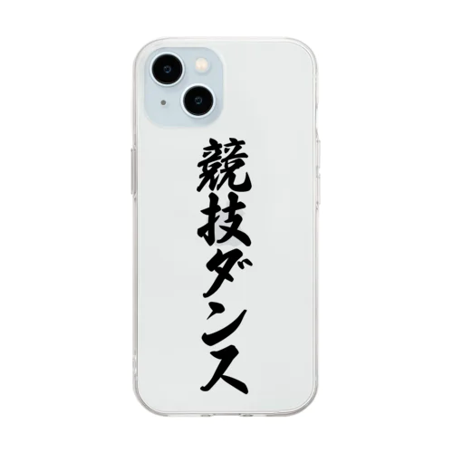 競技ダンス Soft Clear Smartphone Case