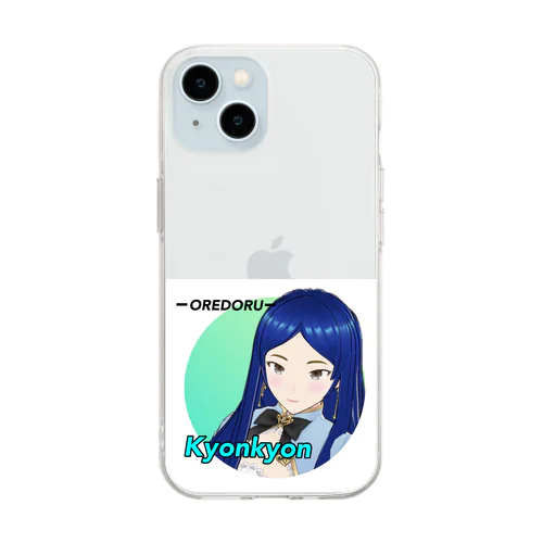 YouTubeアニメ『俺ドル』キャラグッズ きょんきょんA Soft Clear Smartphone Case