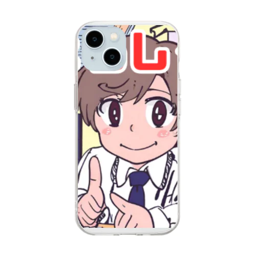 よろしく＠サラリーマン Soft Clear Smartphone Case