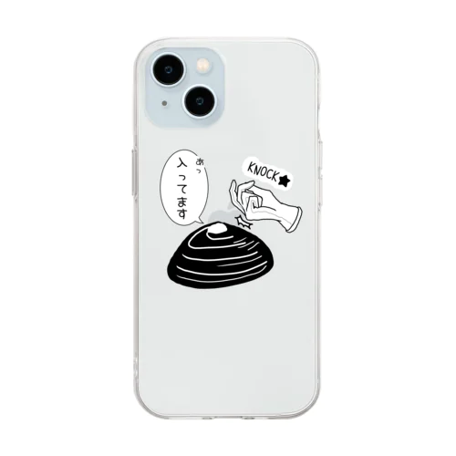 しみじみしじみの中身入ってます。 Soft Clear Smartphone Case