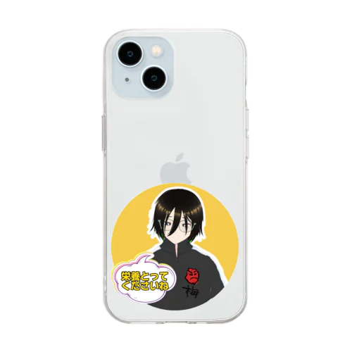 YouTubeアニメ『俺ドル』LINEスタンプキャラグッズ 孝義 Soft Clear Smartphone Case