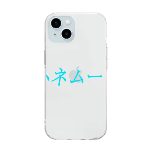 ハネムーン Soft Clear Smartphone Case