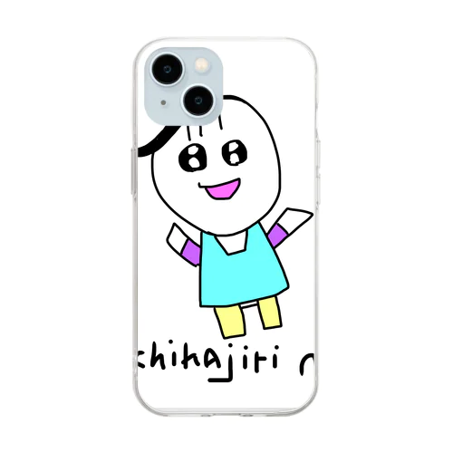 Hachikajiri nozomi Soft Clear Smartphone Case