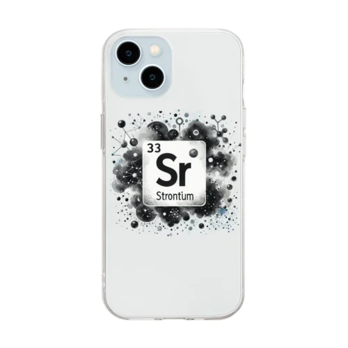 元素シリーズ　~ストロンチウム Sr~ Soft Clear Smartphone Case