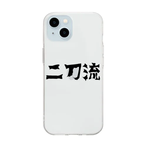 二刀流グッズ Soft Clear Smartphone Case