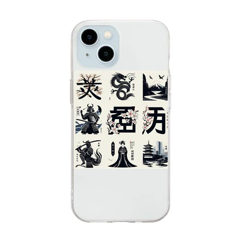 KANJI japan Soft Clear Smartphone Case