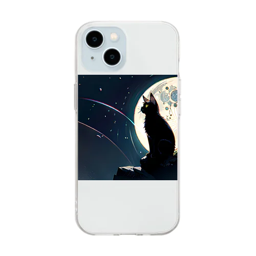 月夜を眺める黒猫 Soft Clear Smartphone Case