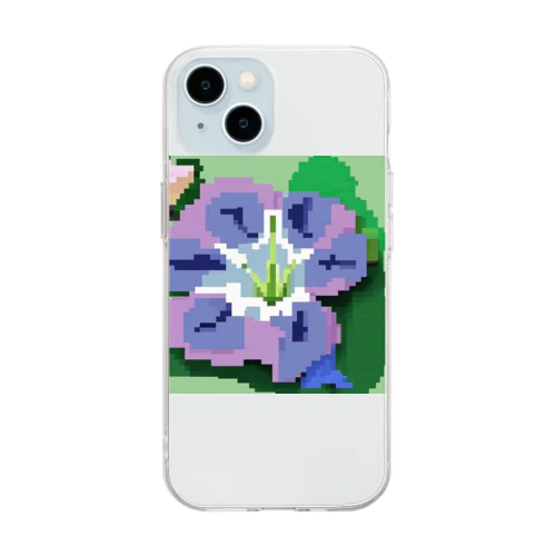 ドット絵のヒルガオ Soft Clear Smartphone Case