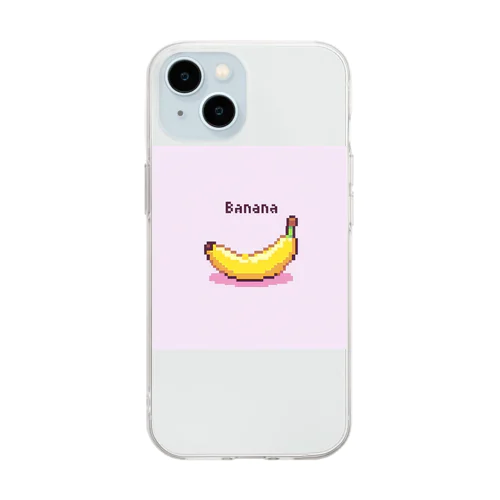 ドット絵「バナナ」 Soft Clear Smartphone Case