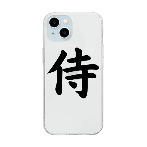 侍（Samurai） Soft Clear Smartphone Case