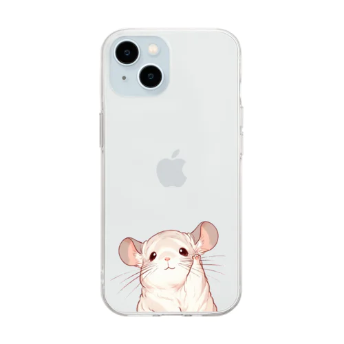 おてあげチンチラ Soft Clear Smartphone Case