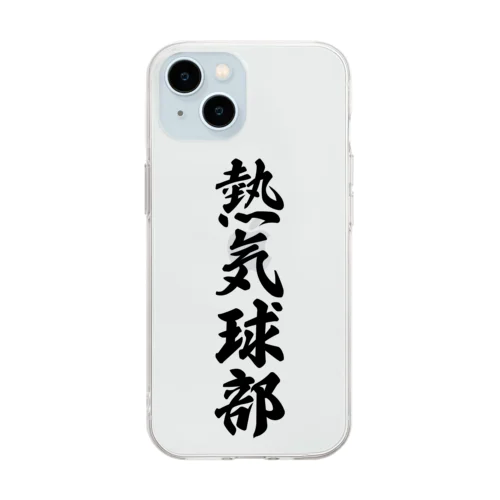 熱気球部 Soft Clear Smartphone Case