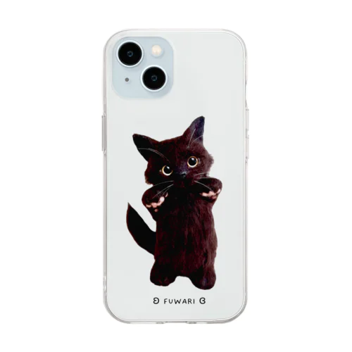 パピ猫立っち/黒猫 Soft Clear Smartphone Case
