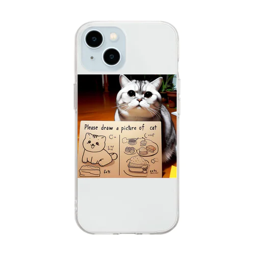 おねだり猫 Soft Clear Smartphone Case