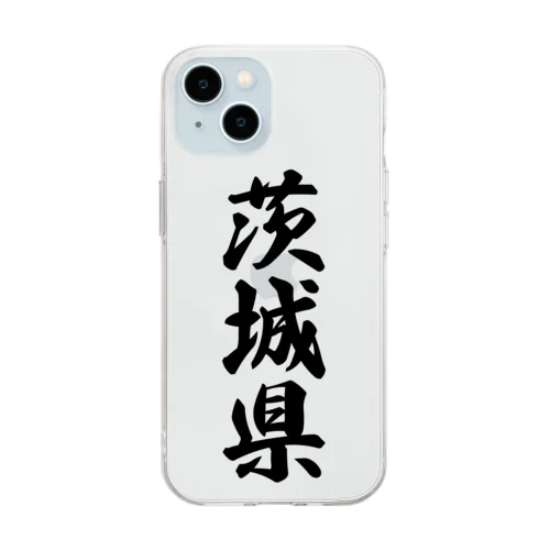 茨城県 （地名） Soft Clear Smartphone Case