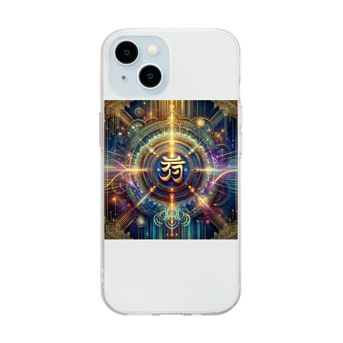 梵字＋AI Soft Clear Smartphone Case