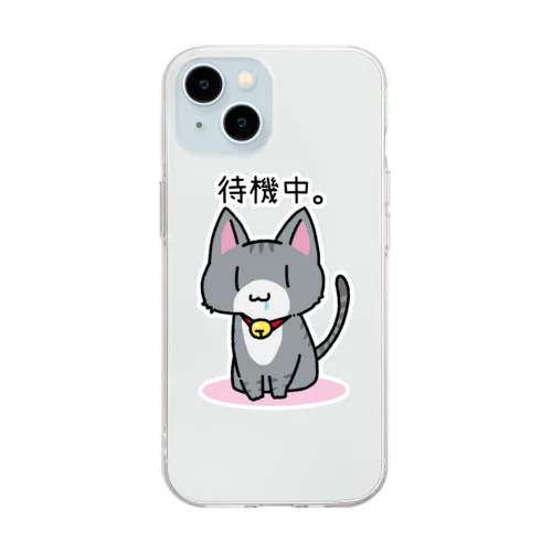 ごはんはまだですか？ Soft Clear Smartphone Case