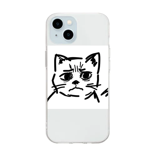 訝しげな顔の猫 Soft Clear Smartphone Case