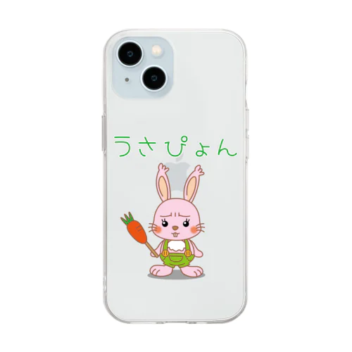 うさぴょん Soft Clear Smartphone Case