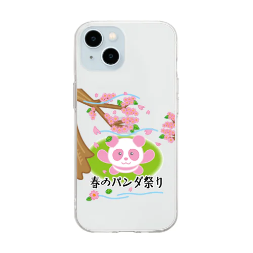 春のパンダ祭り Soft Clear Smartphone Case