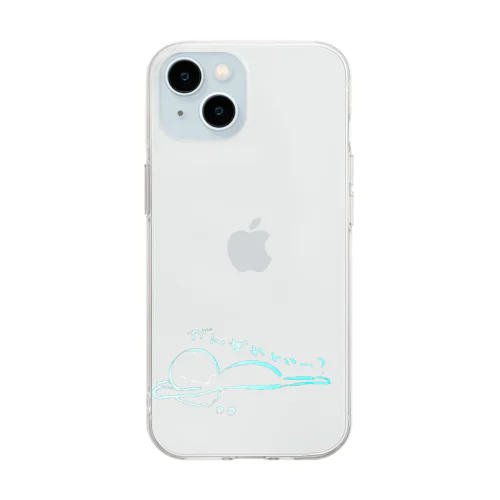 頑張るとは Soft Clear Smartphone Case