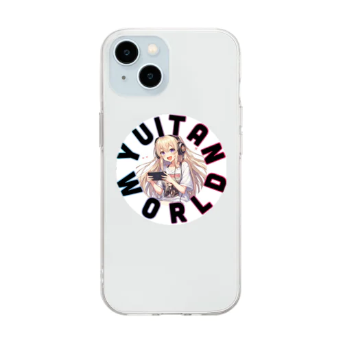 YUITANWORLD  Soft Clear Smartphone Case