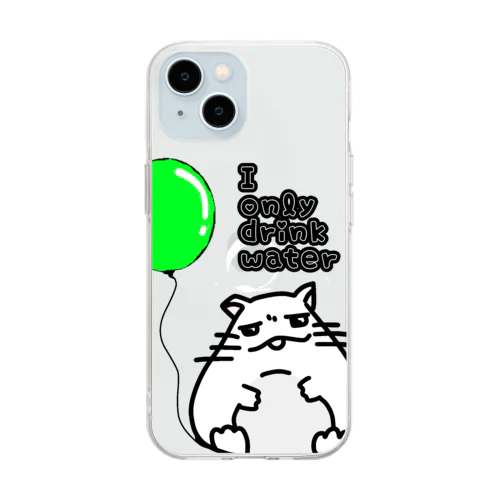 I only drink water Soft Clear Smartphone Case