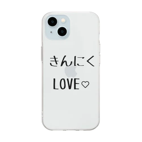 筋肉LOVE Soft Clear Smartphone Case