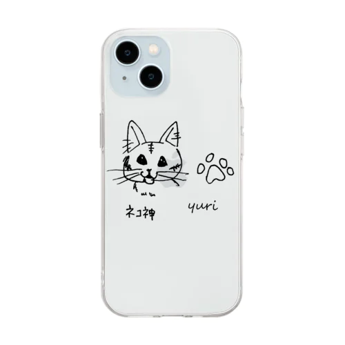 ネコ神　(チャーちゃん)　ユリ作品２ Soft Clear Smartphone Case