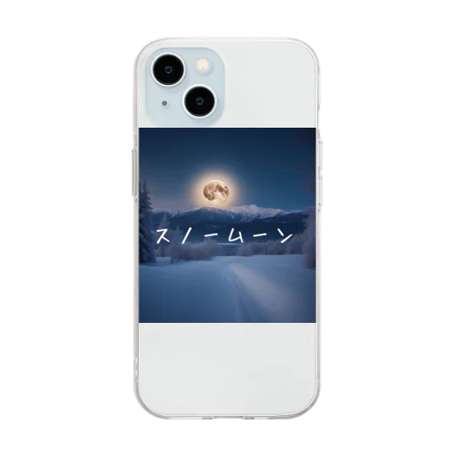 【満月】光るスノームーン Soft Clear Smartphone Case