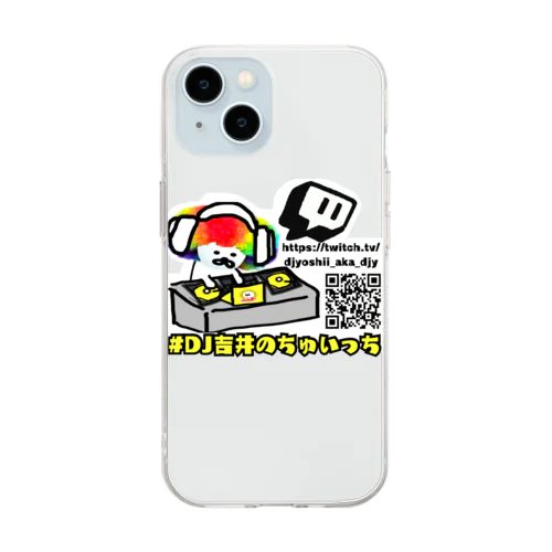 アフロくん Soft Clear Smartphone Case