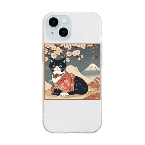 にゃんこ浮世絵ニャン🎵 Soft Clear Smartphone Case