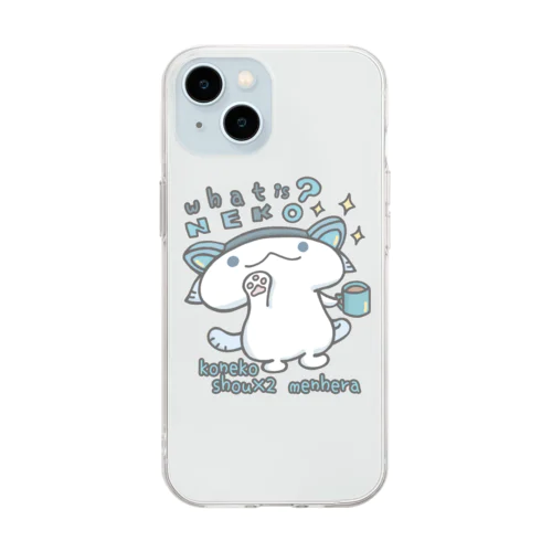 「ふぁっといずねこ…？」 Soft Clear Smartphone Case