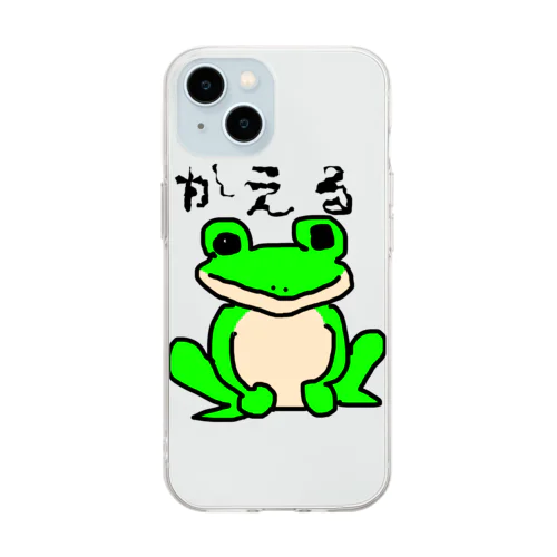 かえる Soft Clear Smartphone Case