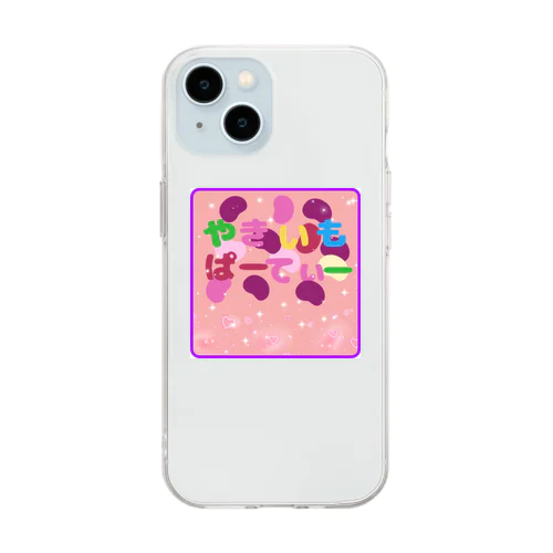 やきいもぱーてぃーグッズ Soft Clear Smartphone Case