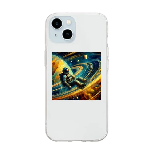 Journey Soft Clear Smartphone Case