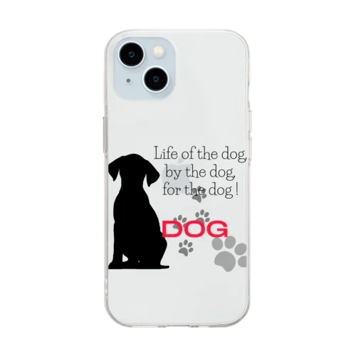 犬大好きリンカーン演説 Soft Clear Smartphone Case