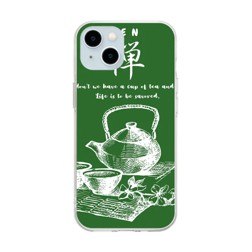 お茶シャツ緑茶 Soft Clear Smartphone Case