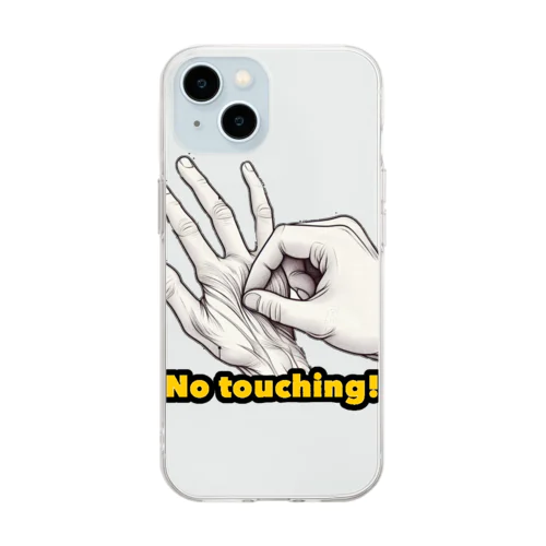 MIHHY Soft Clear Smartphone Case