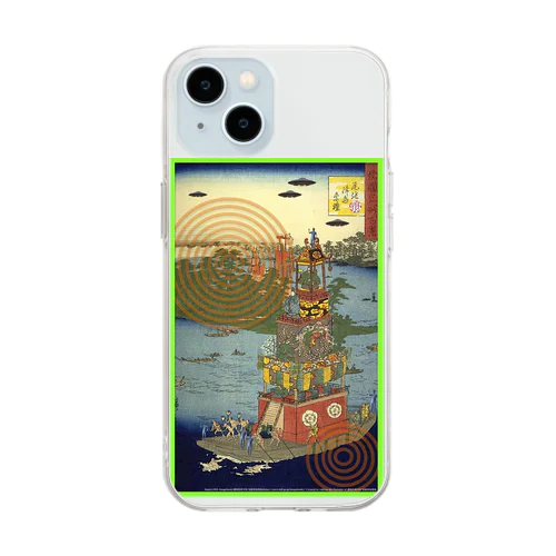  名所百景　尾張津島祭礼 Soft Clear Smartphone Case