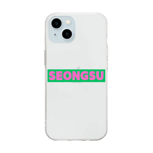 SEONGSU Soft Clear Smartphone Case